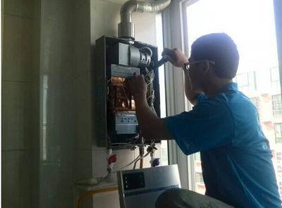 泰安市名气热水器上门维修案例